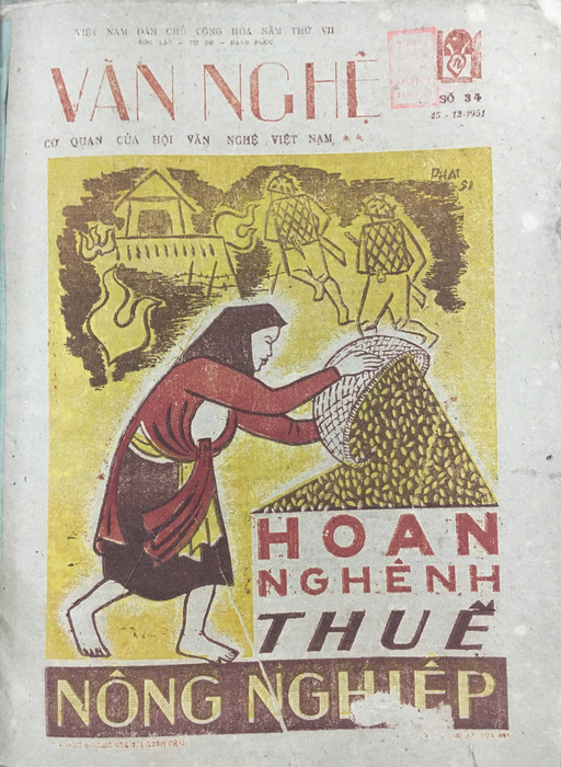 《Văn Nghệ》封面，第34期，1951年12月15日，由Bùi Xuân Phái負責插畫，河內越南國家圖書館館藏。