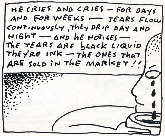 A panel from an undated journal by Rox Lee, later included in Cesar Asar in the Planet of the Noses (2008).  Courtesy of Rox Lee.
