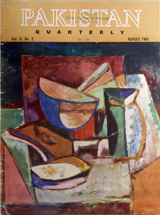 《Pakistan Quarterly》封面，1955年11月。 Courtesy of Samina Iqbal.