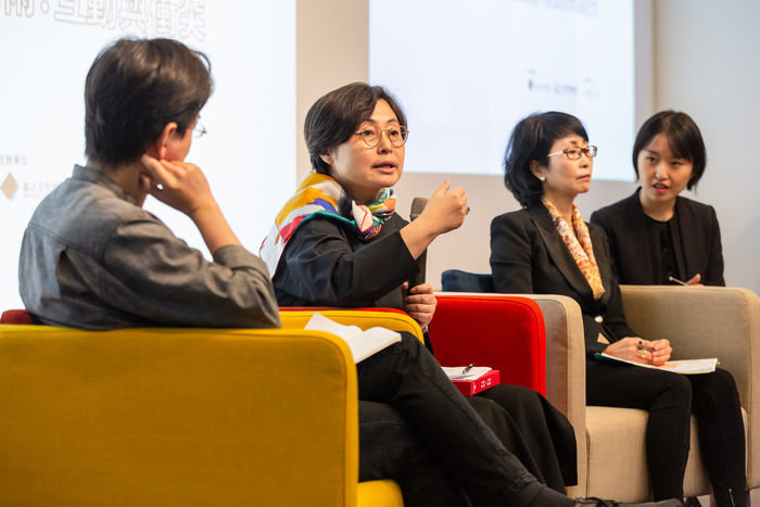 臺南藝術大學文貞姬副教授參與討論。圖/春之文化基金會提供。